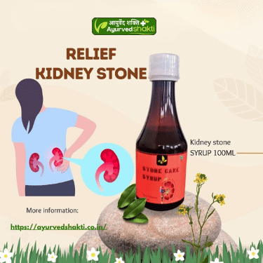 Relief Kidney Stone